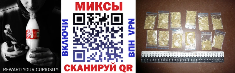 площадка формула  OMG маркетплейс  Николаевск  БУТИРАТ бутик 