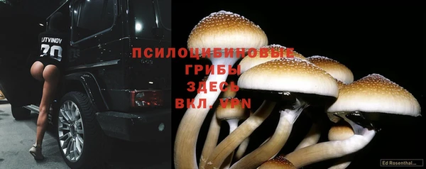 мефедрон Аркадак