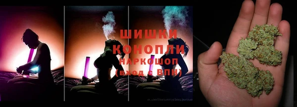 мефедрон VHQ Армянск