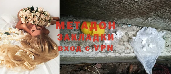 круглые Осташков