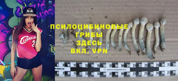мефедрон Аркадак