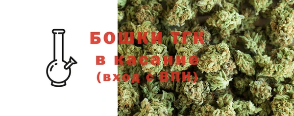 MDMA Premium VHQ Кодинск