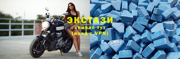 кокаин VHQ Остров